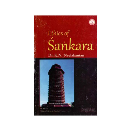 Ethics Of Sankara - Totally Indian