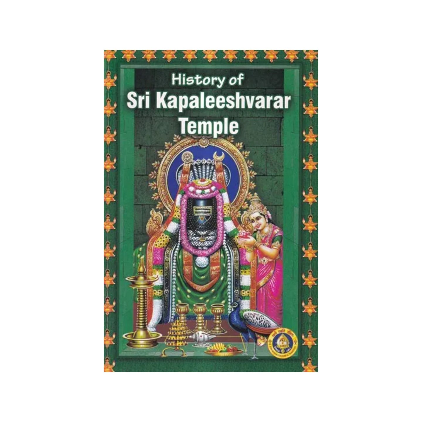 History Or Sri Kapaleeshvarar Temple - Totally Indian