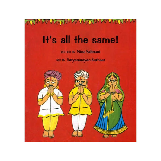 It's All The Same! - Totally Indian