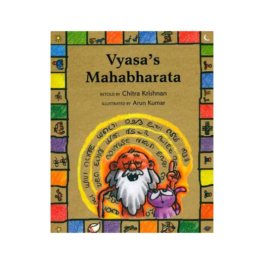 Vyasa's Mahabharata - Totally Indian