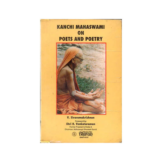 Kanchi Mahaswami On Poets And Poetry (Old And Rare Book) - Totally Indian