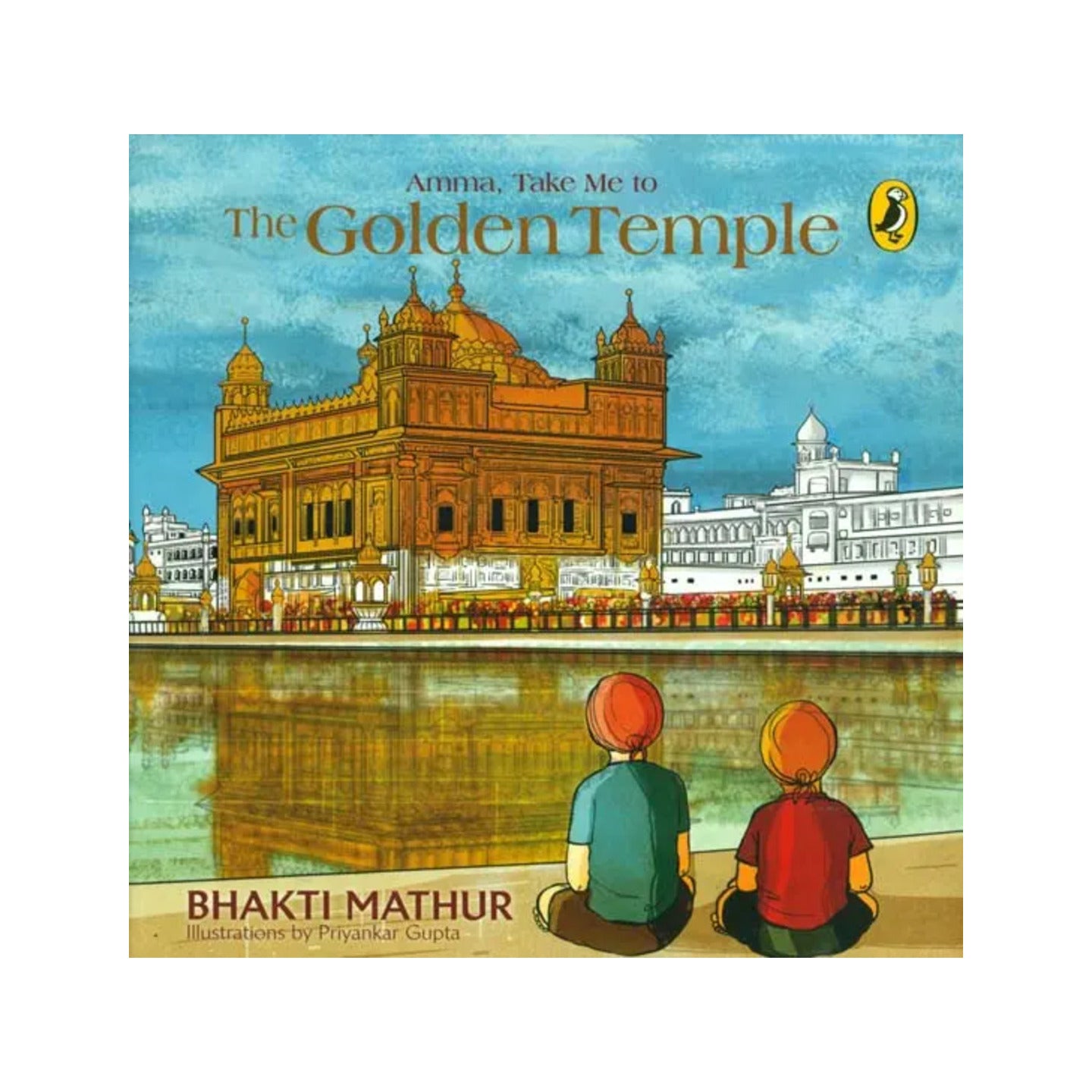 Amma, Take Me To The Golden Temple - Totally Indian