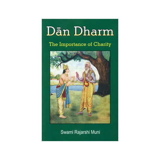 Dan Dharm (The Importance Of Charity) - Totally Indian