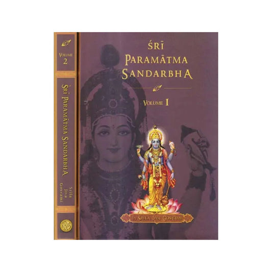 Sri Paramatma Sandarbha (Set Of 2 Volumes) - Totally Indian