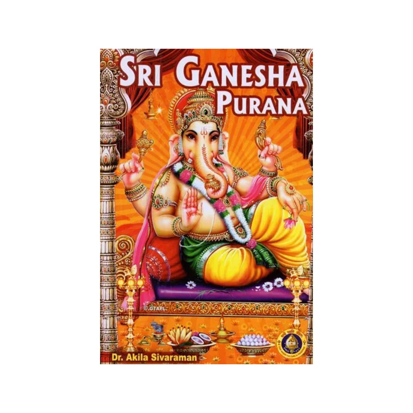 Sri Ganesha Purana - Totally Indian