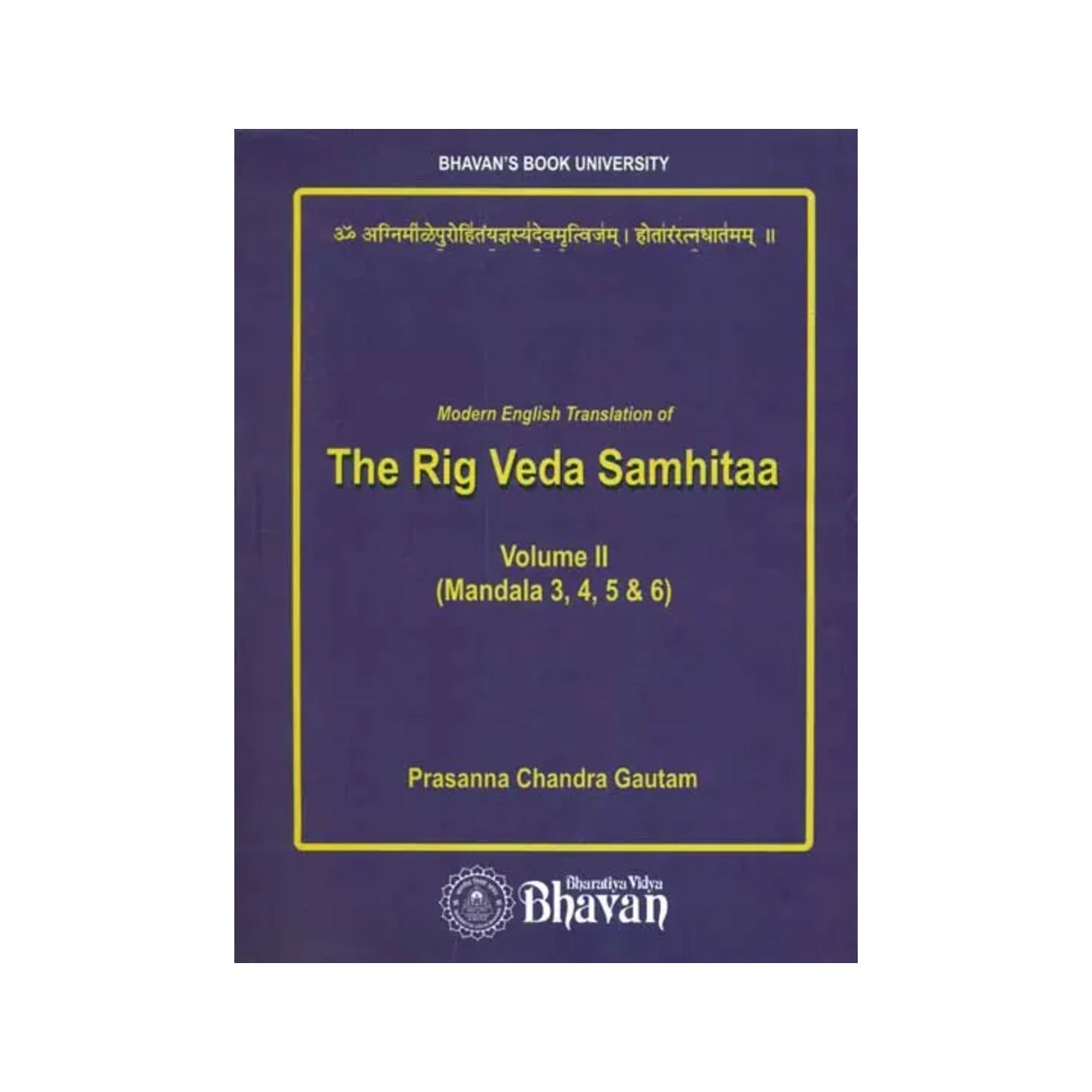 Modern English Translation Of The Rig Veda Samhitaa (Volume Ii) - Totally Indian