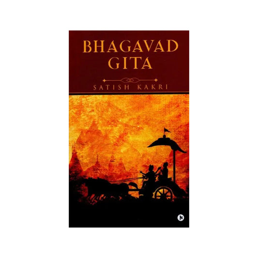 Bhagavad Gita (Romanized Sanskrit With English Translation) - Totally Indian