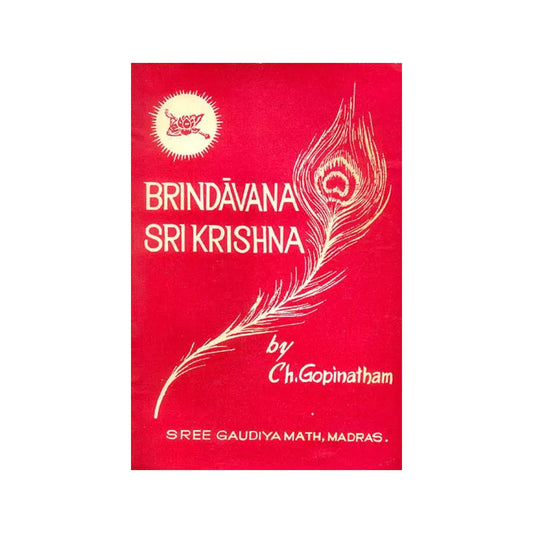 Brindavana Sri Krishna (An Old And Rare Book) - Totally Indian