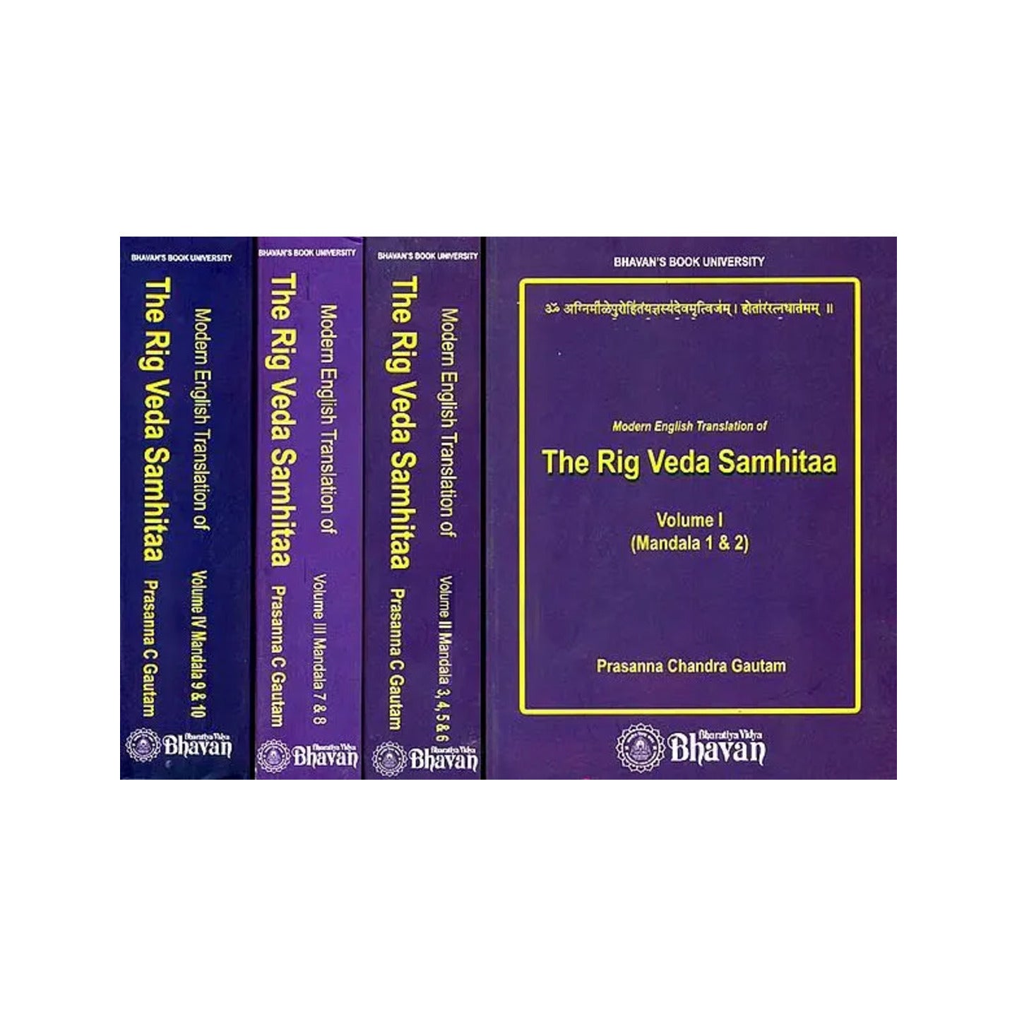 Modern English Translation Of The Rig Veda Samhitaa (Set Of 4 Volumes) - Totally Indian