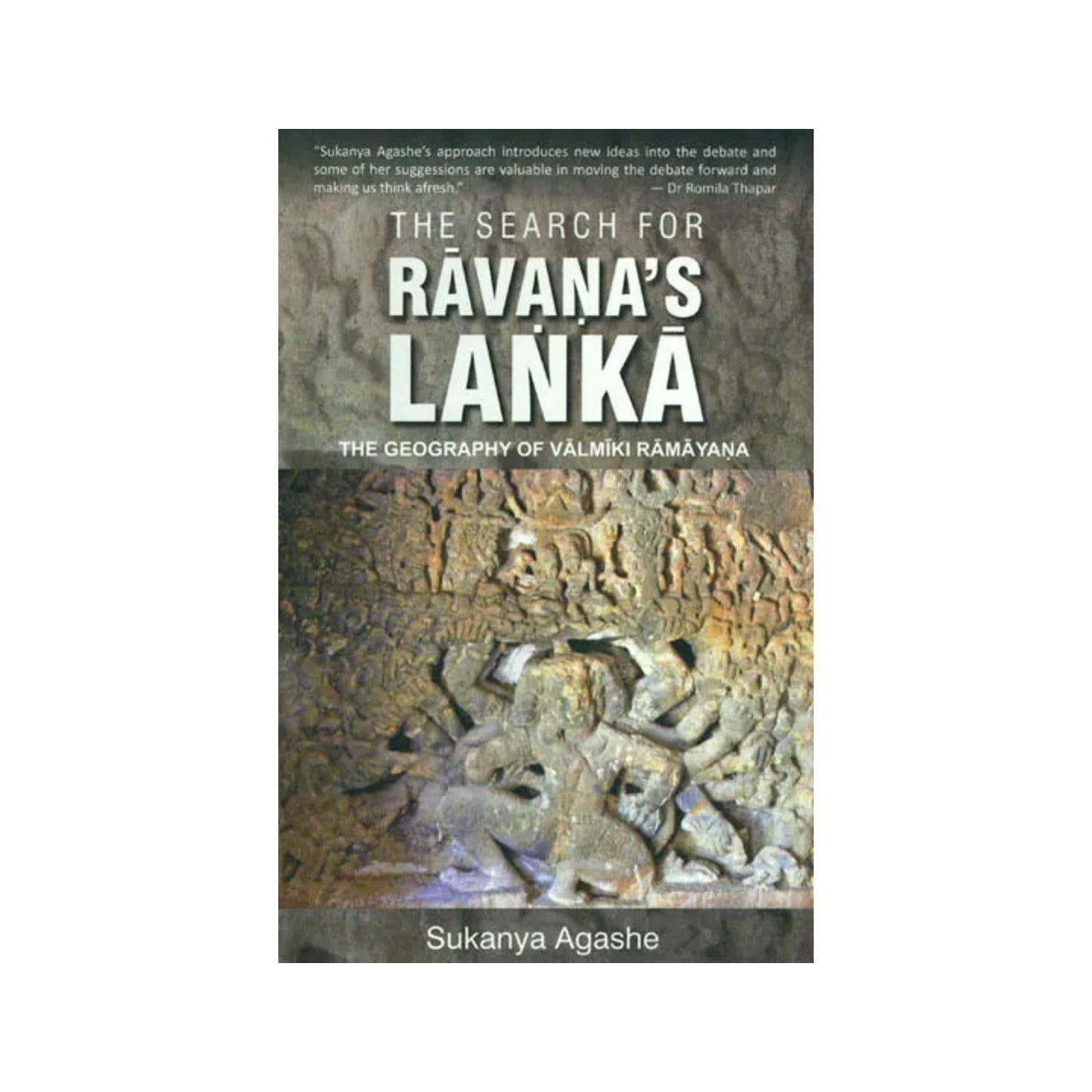 The Search For Ravana's Lanka (The Geography Of Valmiki Ramayana) - Totally Indian