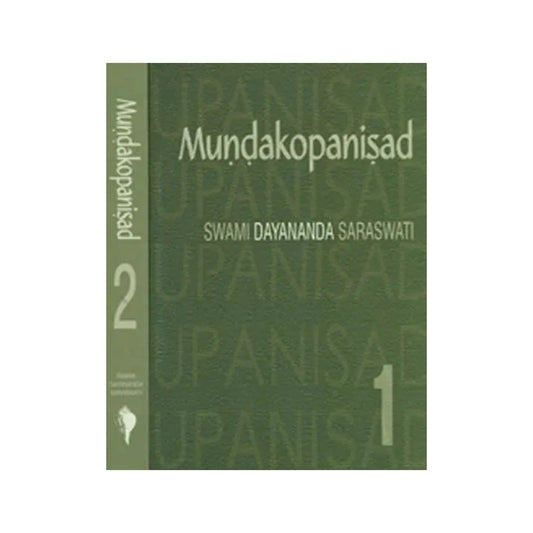 Mundakopanisad (Set Of 2 Volumes) - Totally Indian