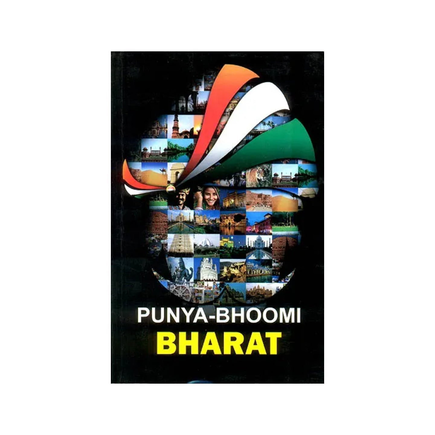 Punya Bhoomi Bharat (Introduction To The Map Of The Sacred Land Bharat) - Totally Indian