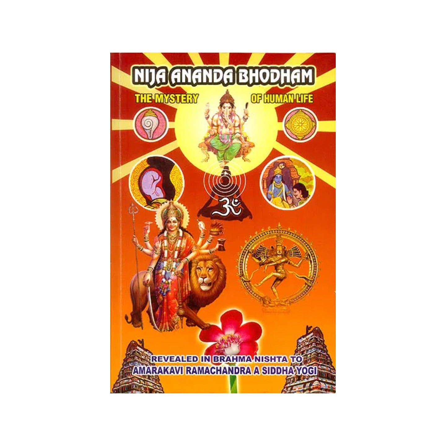 Nija Ananda Bhodham: The Mystery Of Human Life (With Cd Inside) - Totally Indian