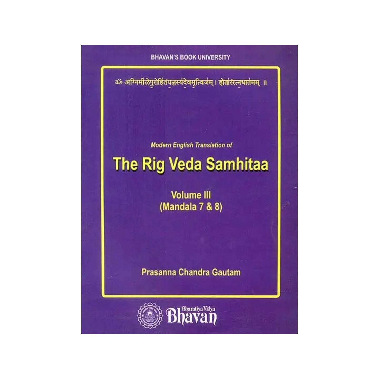 Modern English Translation Of The Rig Veda Samhitaa (Volume Iii) - Totally Indian