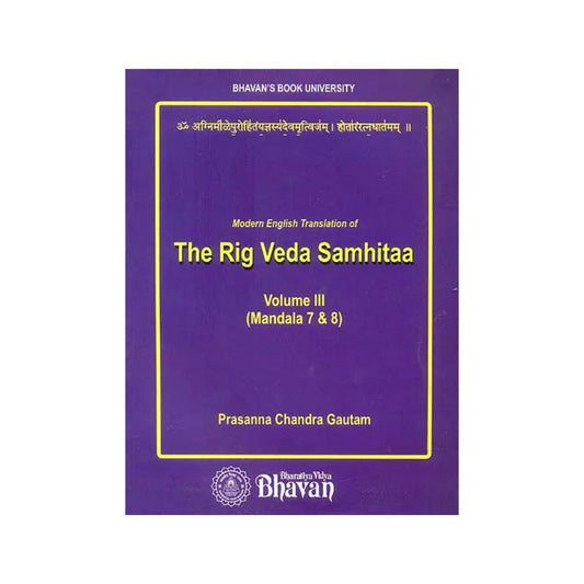 Modern English Translation Of The Rig Veda Samhitaa (Volume Iii) - Totally Indian