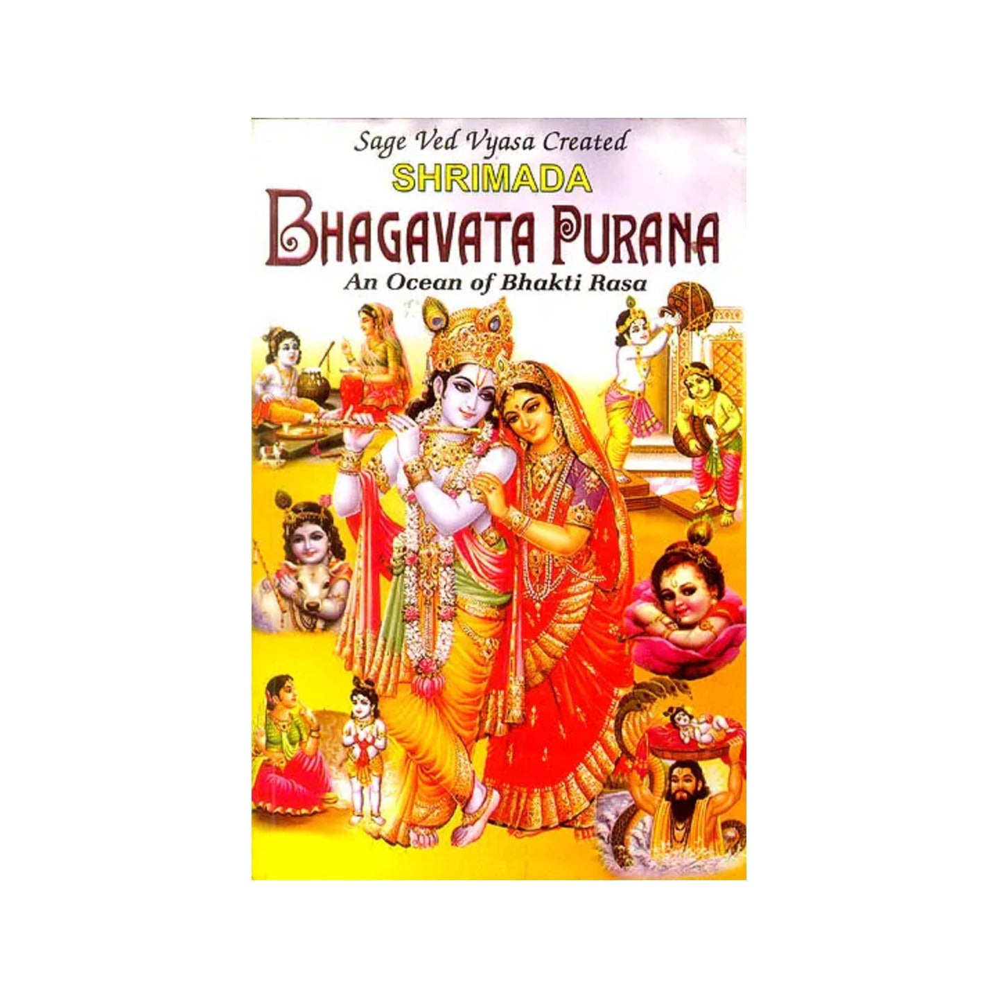 Shrimada Bhagavata Purana (An Ocean Of Bhakti Rasa) - Totally Indian