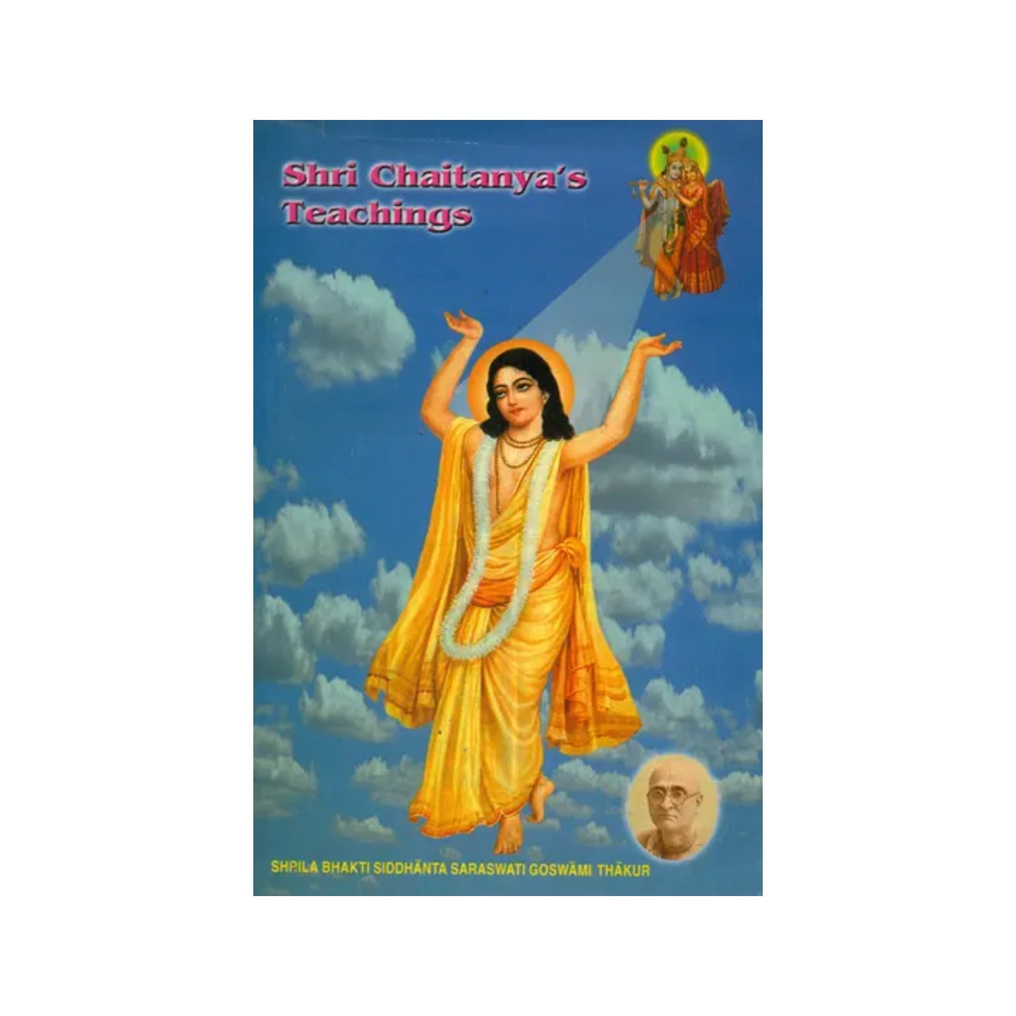 Shri Chaitanya’s Teachings: A Rare Book - Totally Indian