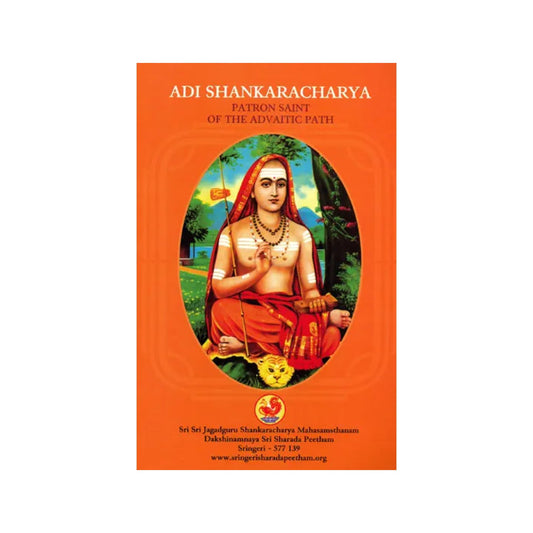 Adi Shankaracharya (Patron Saint Of The Advaitic Path) - Totally Indian