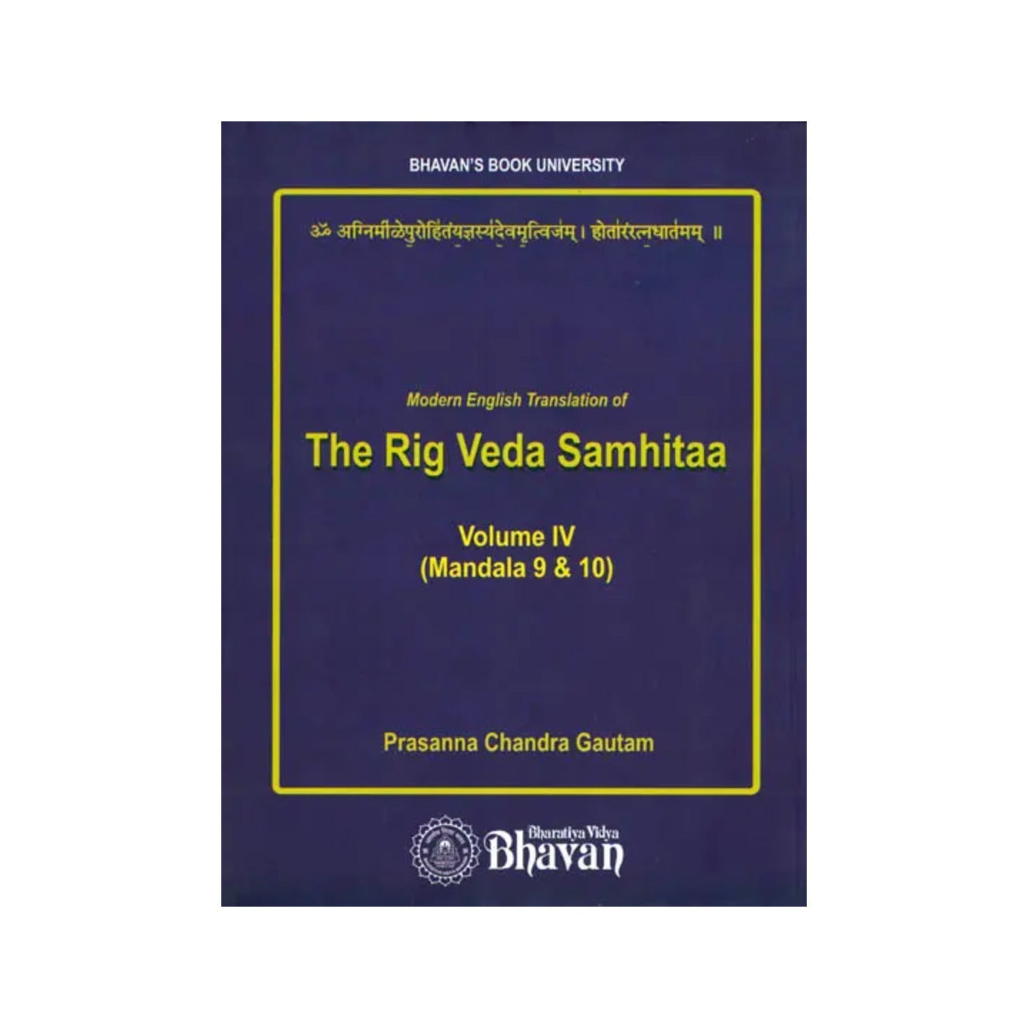 Modern English Translation Of The Rig Veda Samhitaa (Volume Iv) - Totally Indian