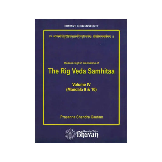 Modern English Translation Of The Rig Veda Samhitaa (Volume Iv) - Totally Indian