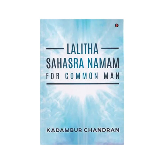 Lalitha Sahasra Namam For Common Man - Totally Indian