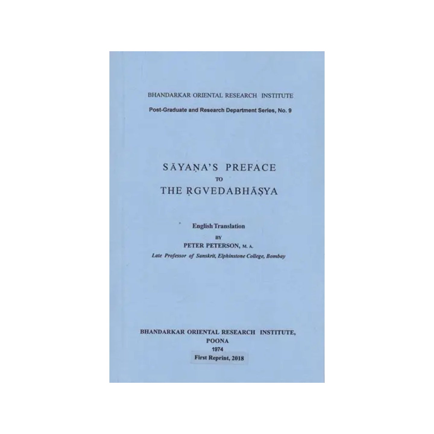 Sayana's Preface To The Rgvedabhasya (An Old And Rare Book) - Totally Indian