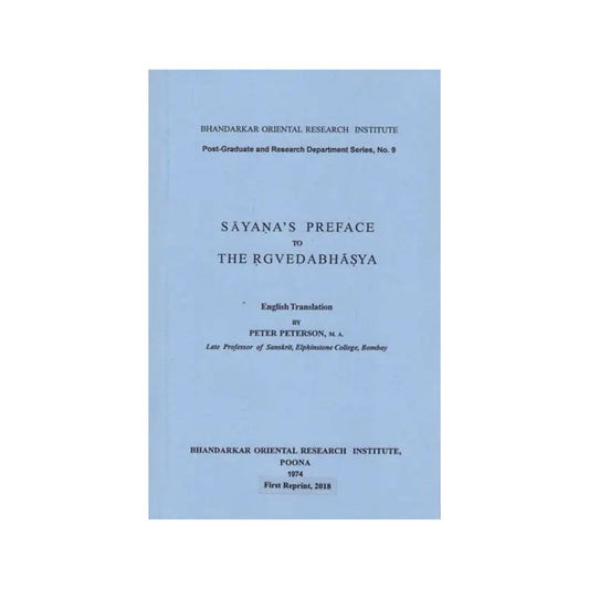 Sayana's Preface To The Rgvedabhasya (An Old And Rare Book) - Totally Indian