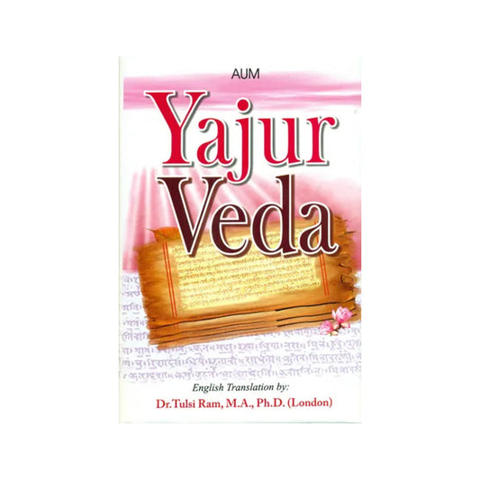 Yajur Veda - Totally Indian