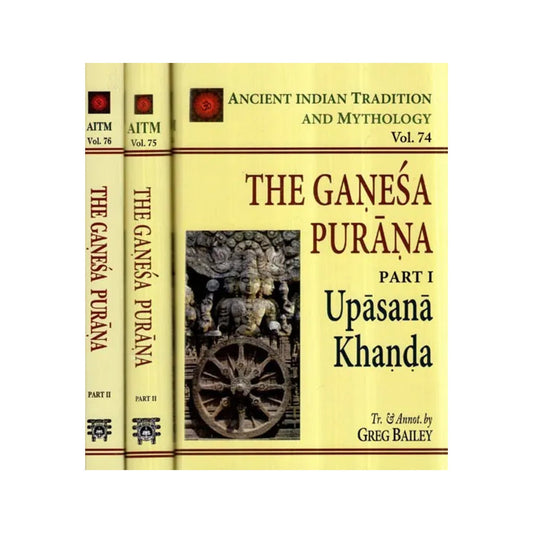 The Complete Ganesa Purana: (Set Of 3 Volumes) - Totally Indian