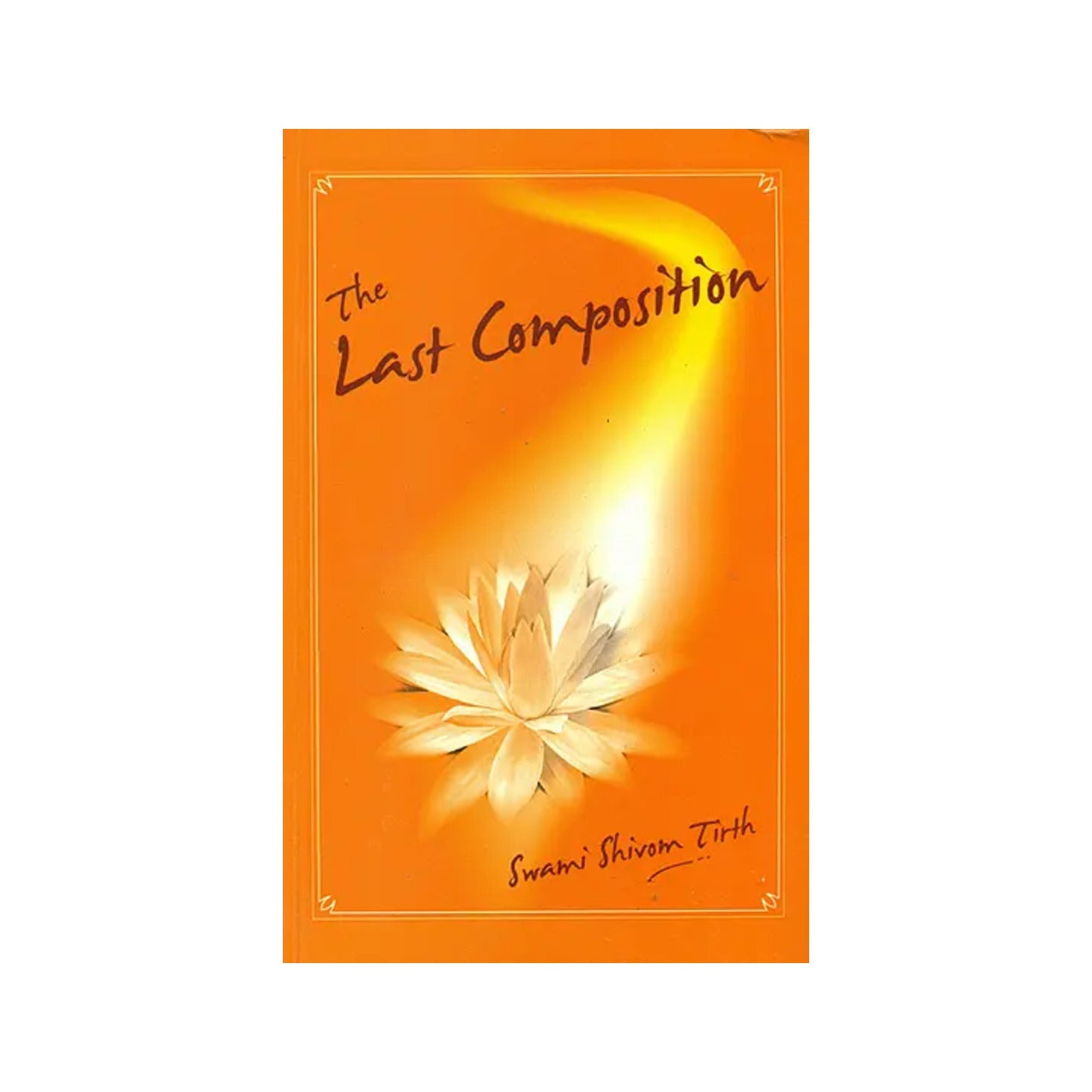 The Last Composition - Totally Indian