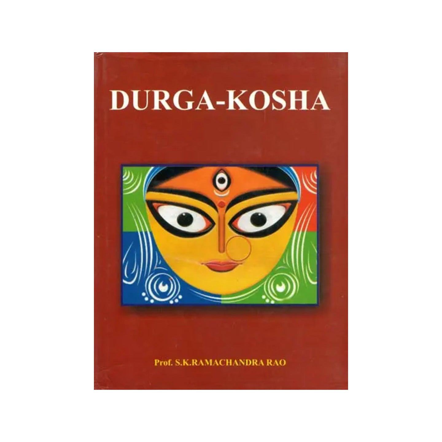 Durga-kosha - Totally Indian