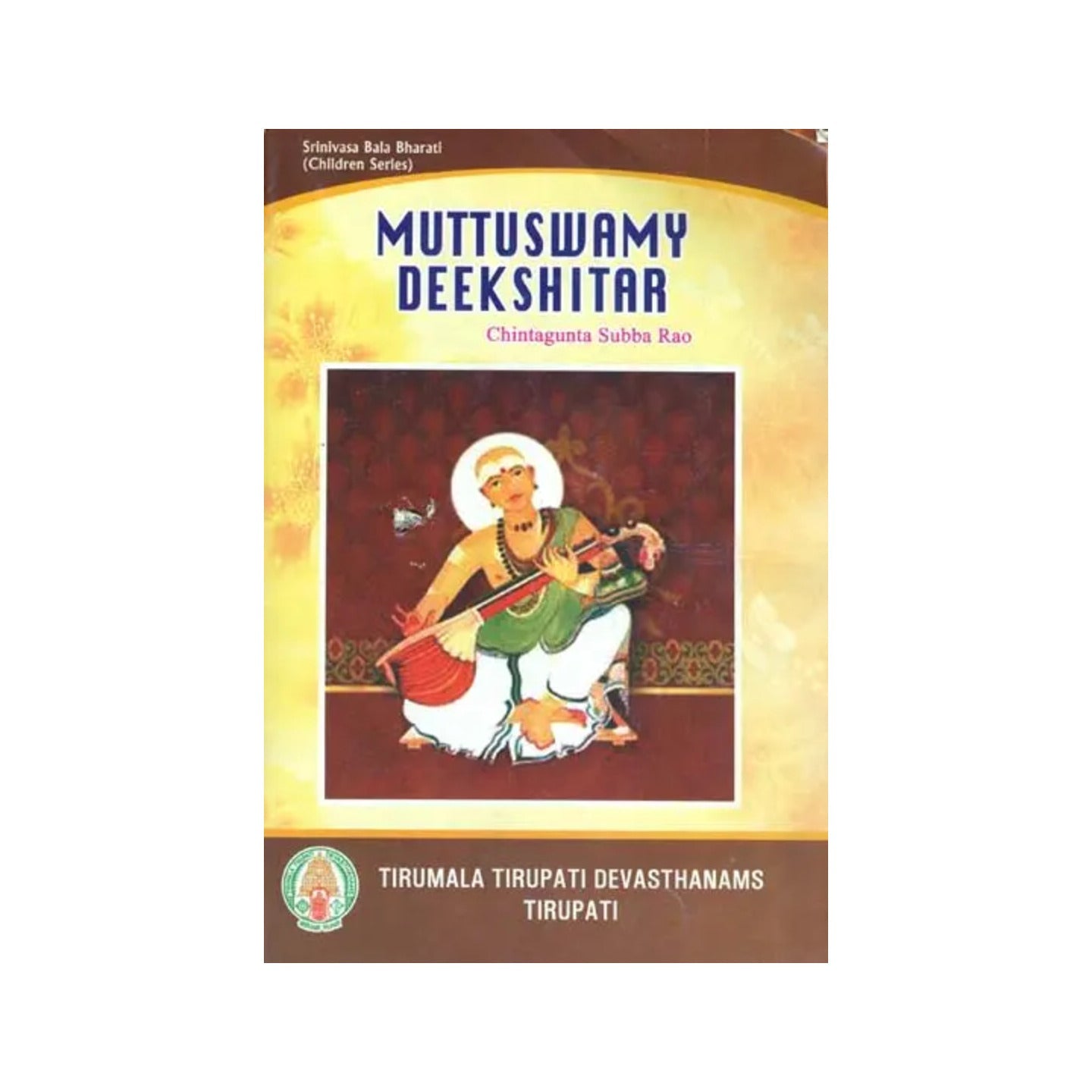 Muttuswamy Deekshitar - Totally Indian