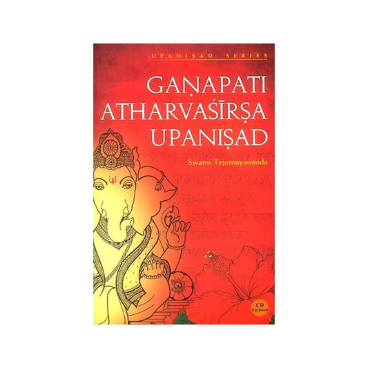 Ganapati Atharvasirsa Upanisad - Totally Indian