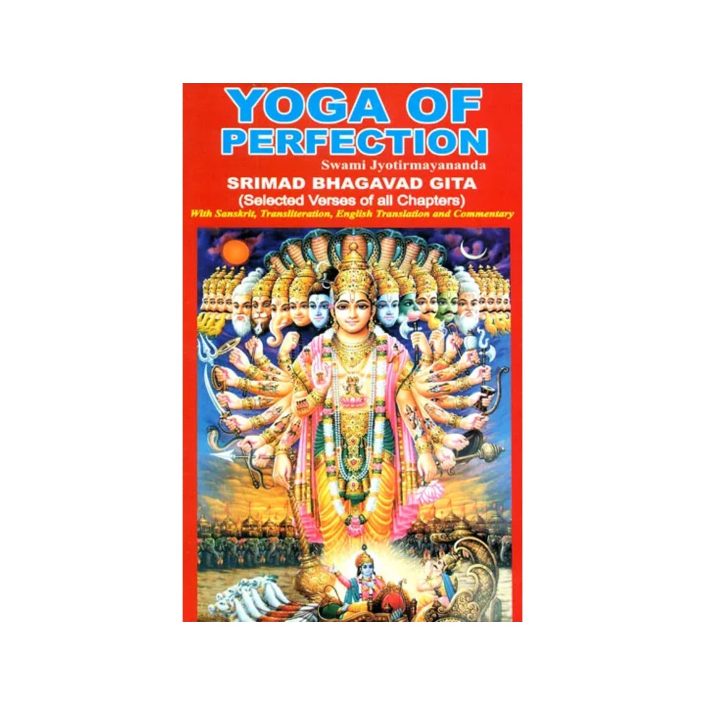 Yoga Of Perfection (Srimad Bhagavad Gita) - An Old Book - Totally Indian