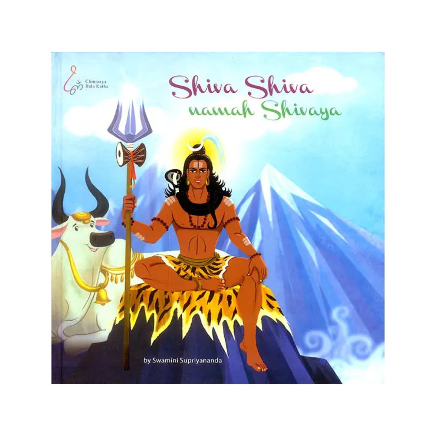 Shiva Shiva Namah Shivaya - Totally Indian