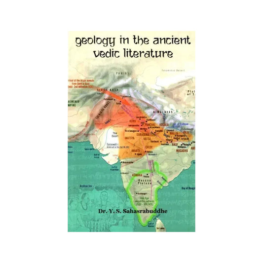 Geology In The Ancient Vedic Literature - Totally Indian