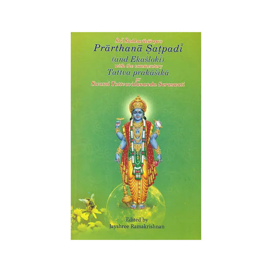 Prarthana Satpadi And Ekasloki With The Commentary Of Tattva Prakasika - Totally Indian