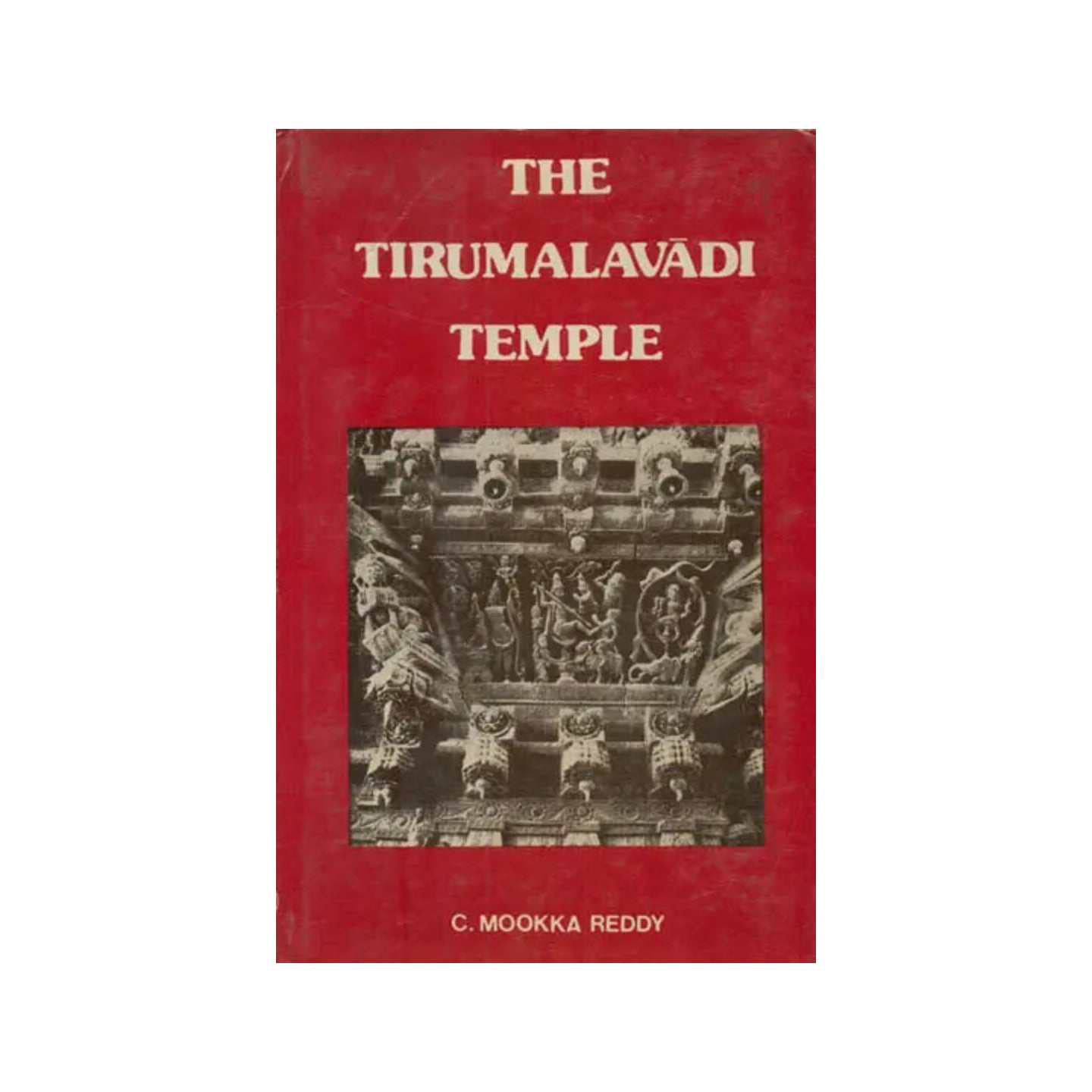 The Tirumalavadi Temple (An Old And Rare Books) - Totally Indian