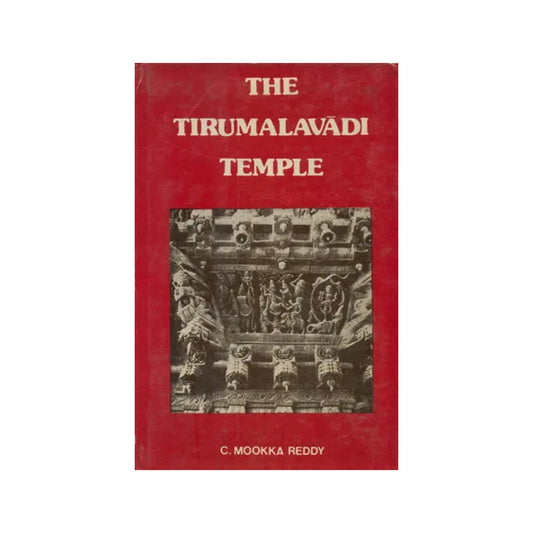 The Tirumalavadi Temple (An Old And Rare Books) - Totally Indian