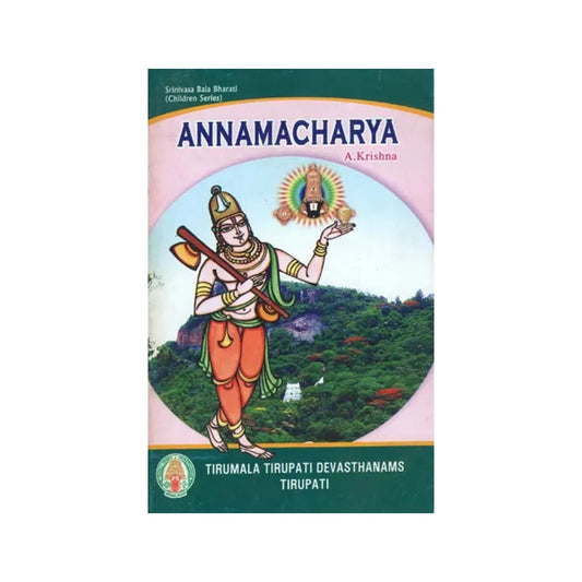 Annamacharya - Totally Indian