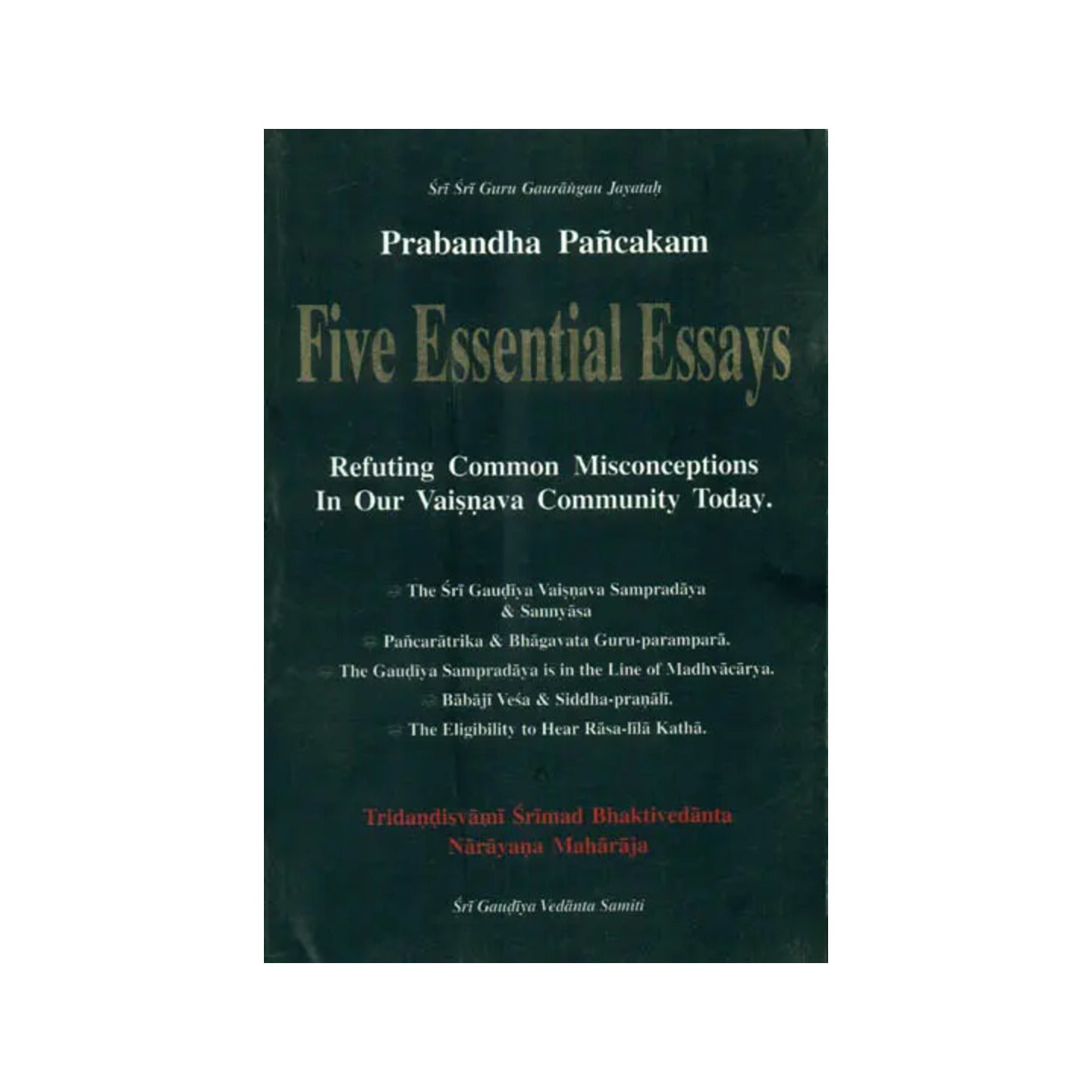 Prabandha Pancakam: Five Essential Essays (Refuting Common Misconceptions In Our Vaisnava Community Today) (An Old And Rare Book) - Totally Indian