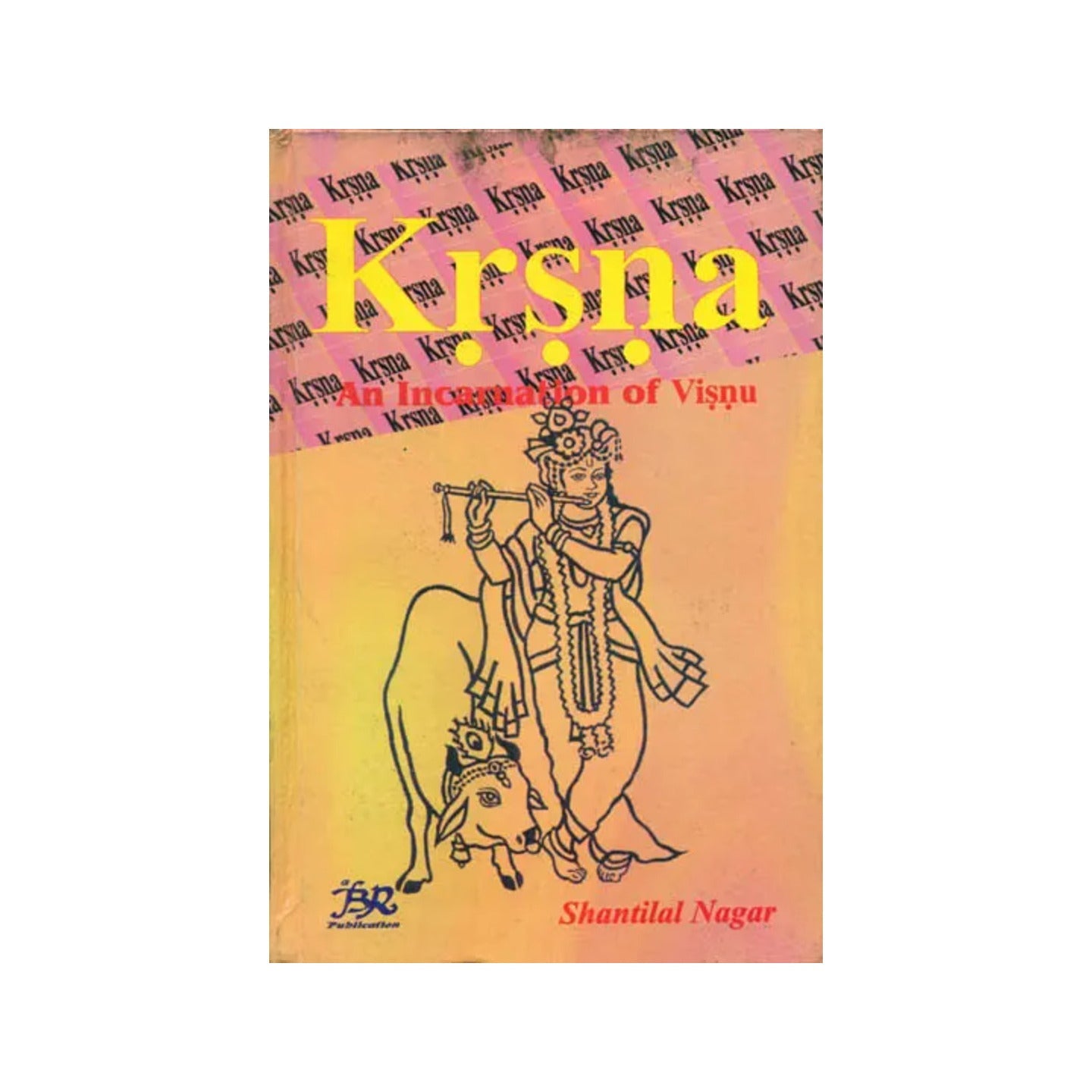 Krsna (An Incamation Of Visnu) - Totally Indian