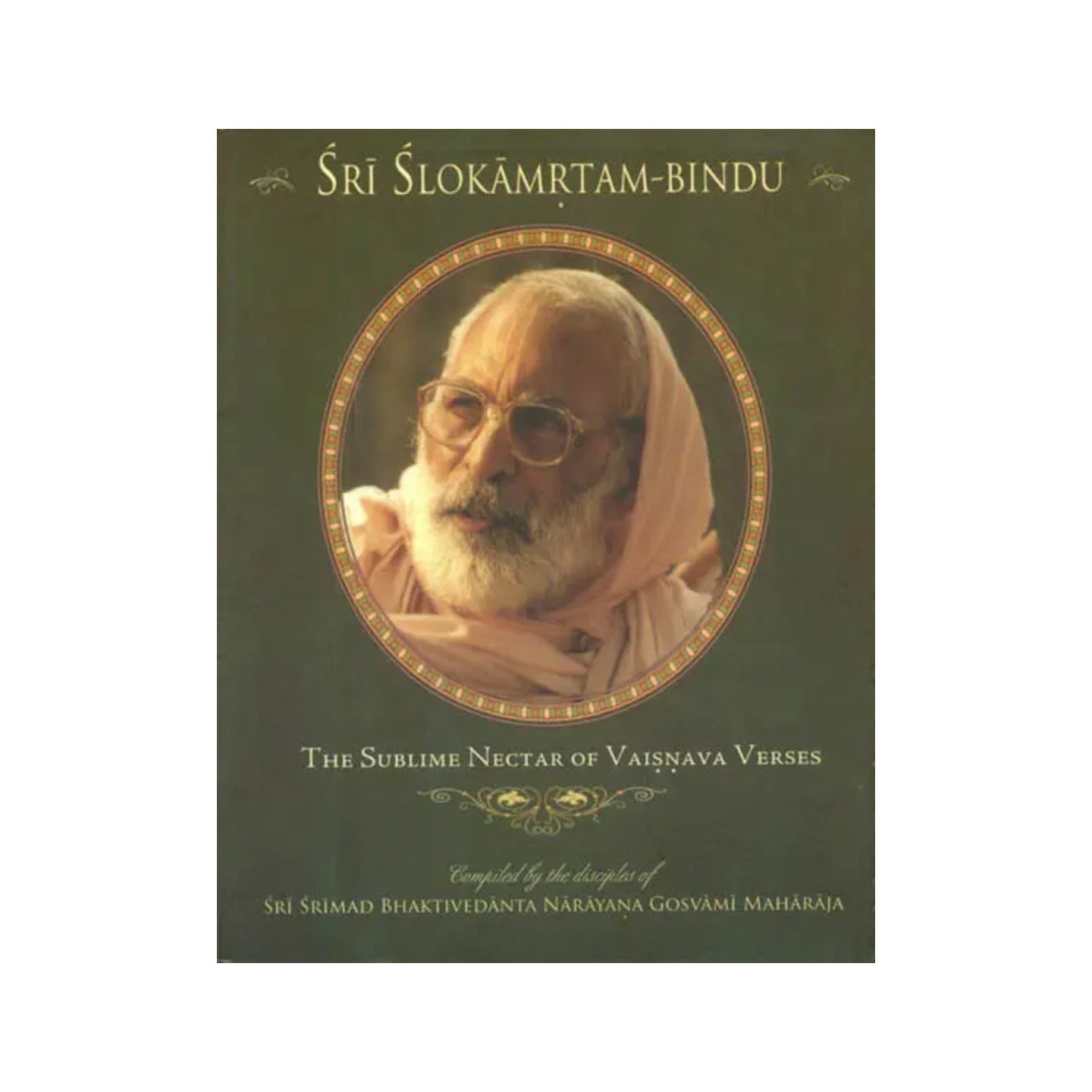 Sri Slokamrtam - Bindu (The Sublime Nectar Of Vaisnava Verses) - Totally Indian