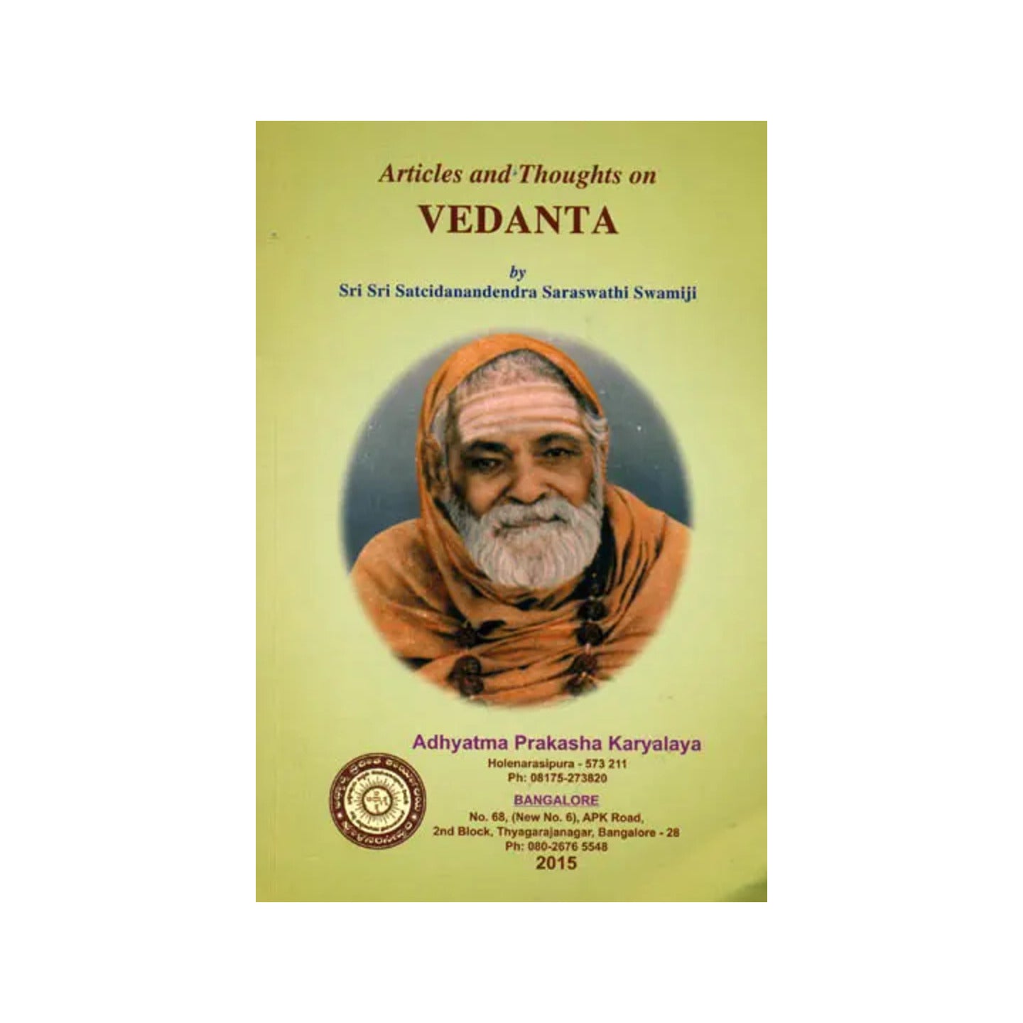 Articles And Thoughts On Vedanta - Totally Indian