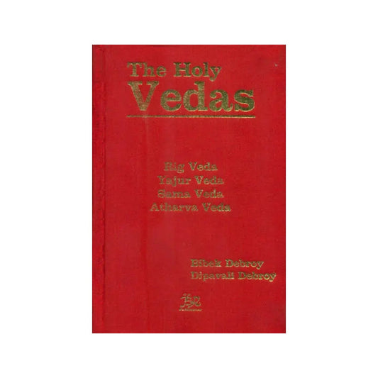 The Holy Vedas (Rig Veda, Yajur Veda, Sama Veda And Atharva Veda) - Totally Indian