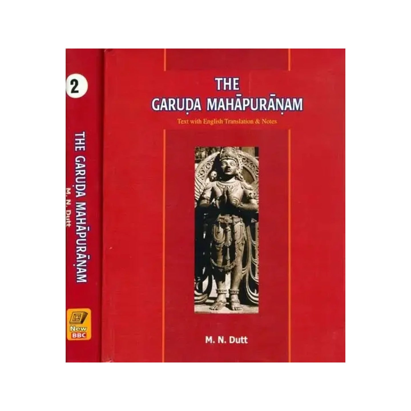 The Garuda Purana: Sanskrit Text With English Translation (Set Of 2 Volumes) - Totally Indian