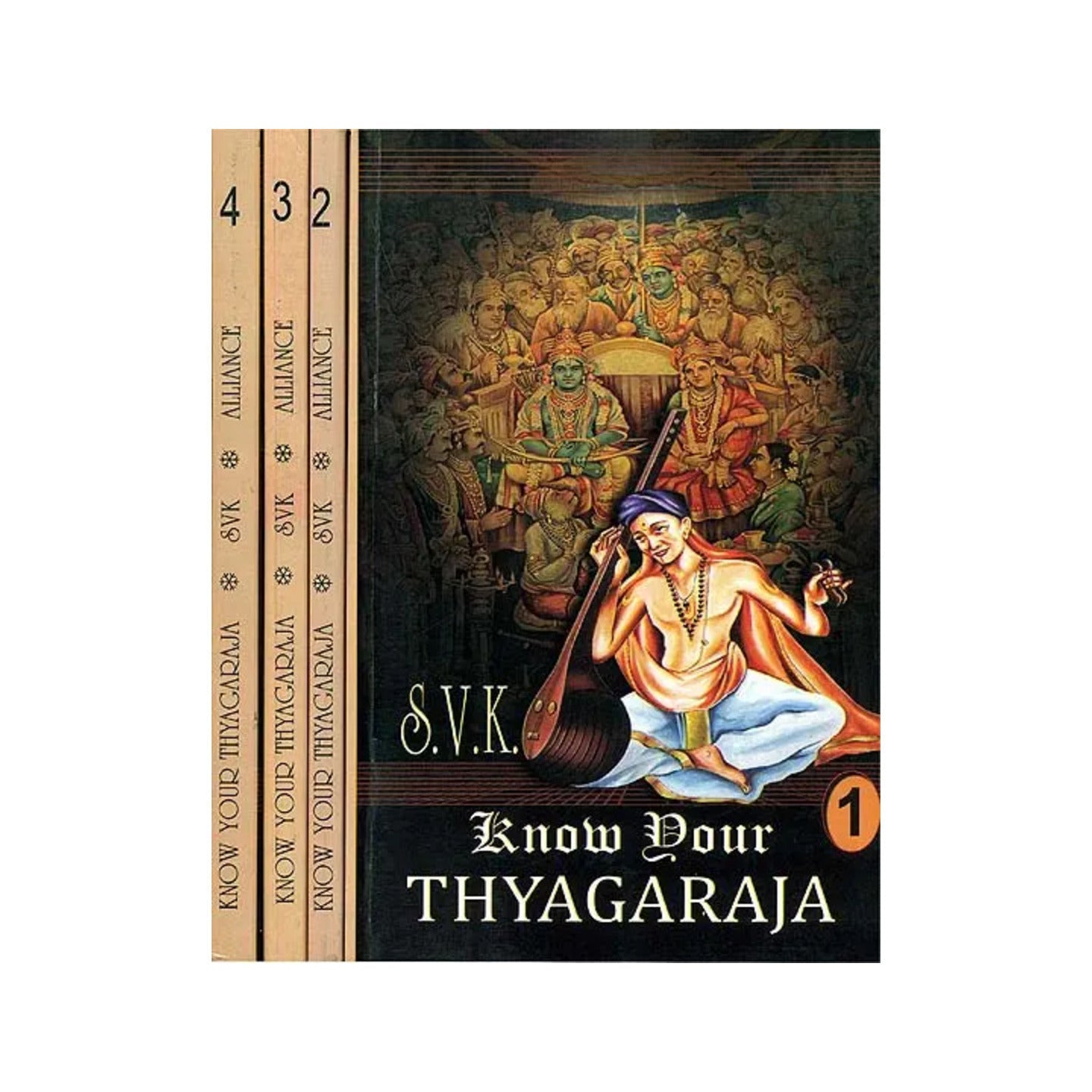 Know Your Thyagaraja (Set Of 4 Volumes) - Totally Indian