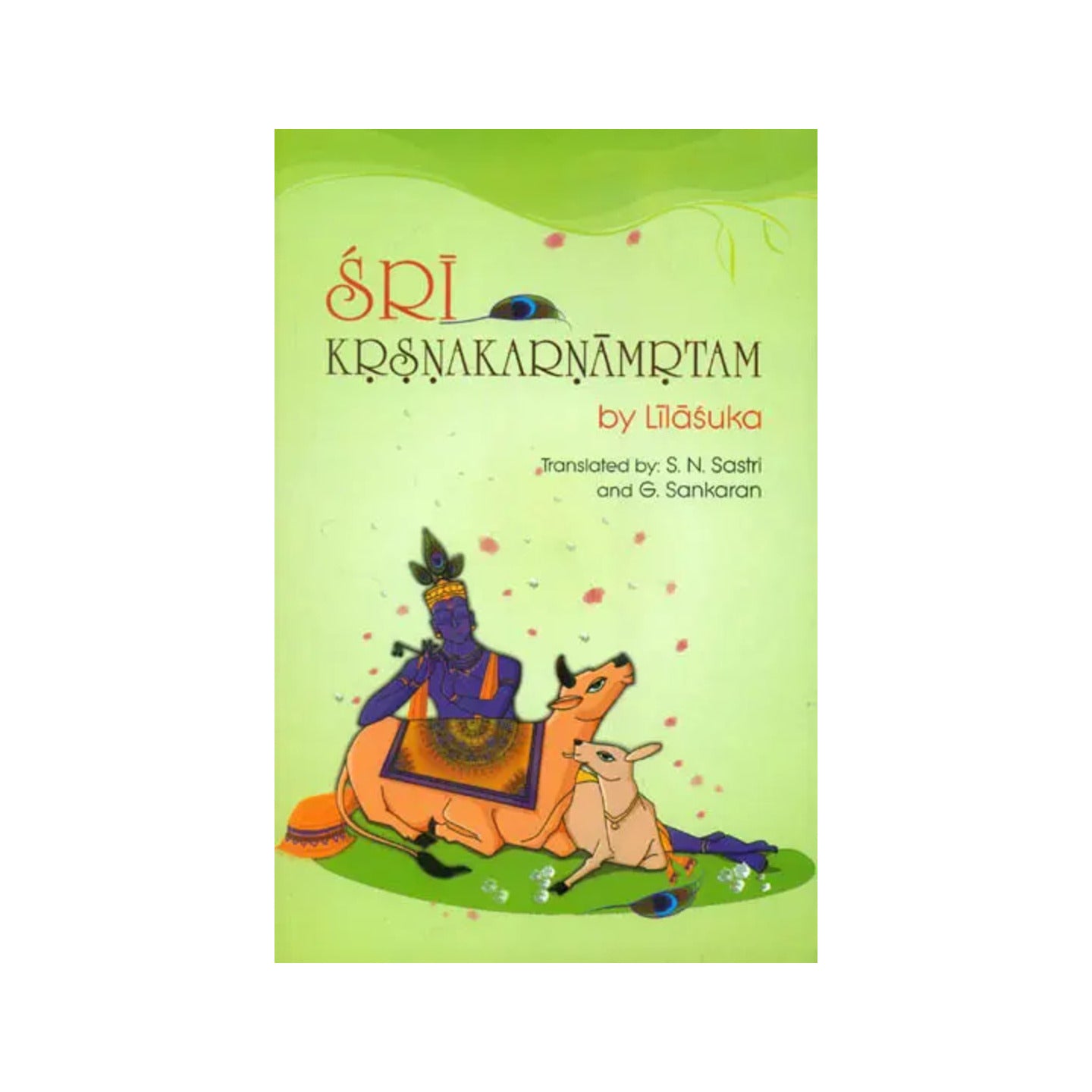 Sri Krsnakarnamrtam By Lilasuka - Totally Indian