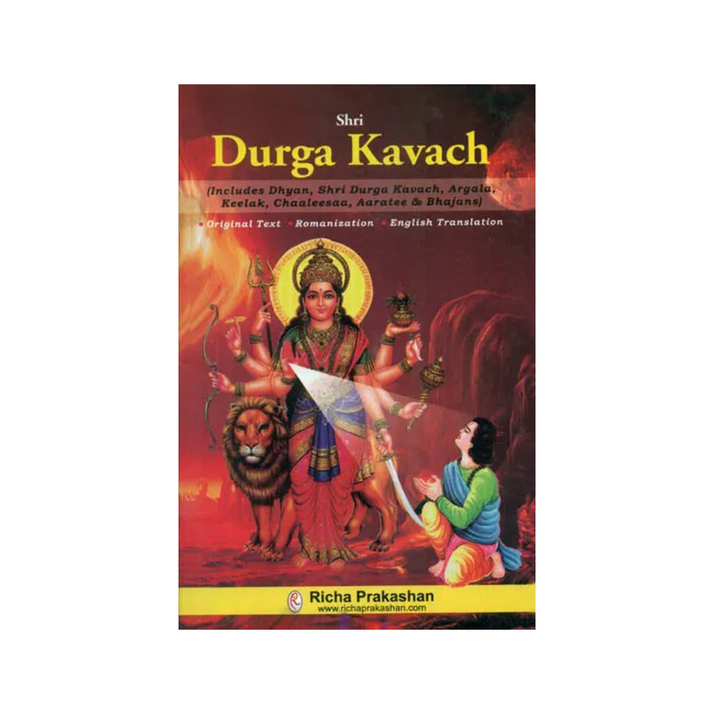 Shri Durga Kavach (In Roman) - Totally Indian