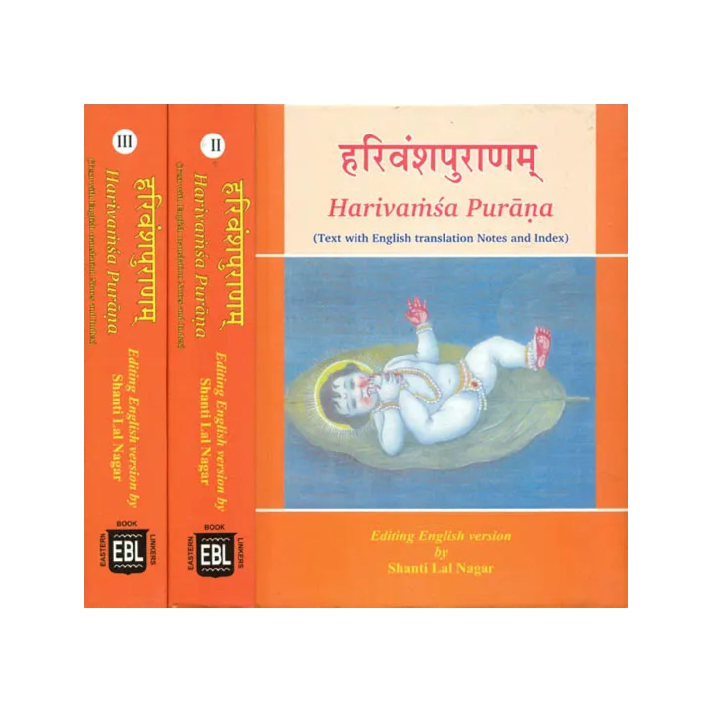 Harivamsa Purana In 3 Volumes (Text With English Notes And Index) - Totally Indian